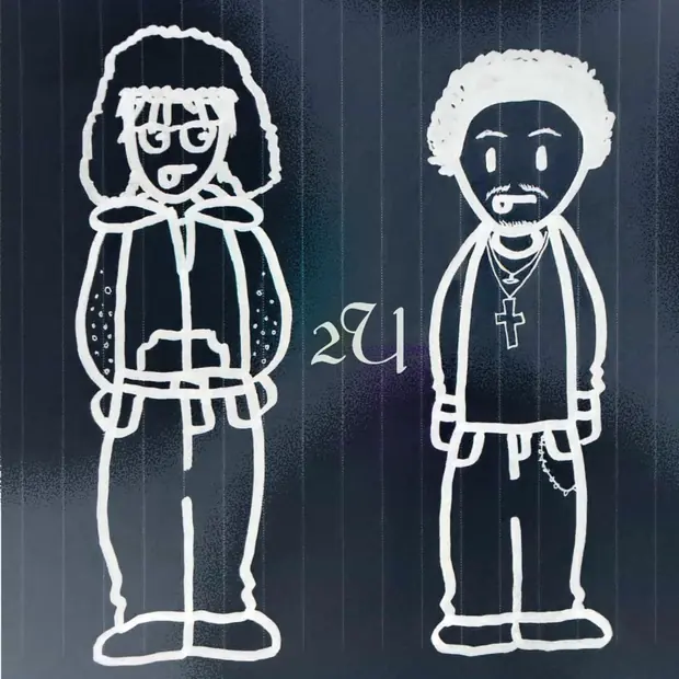 CLOSE 2U cover artwork
